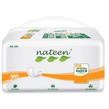 Nateen Booster Pad Soft