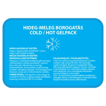 HIDEG-MELEG BOROGATÁS 9X13 CM (EP kártyára adható)